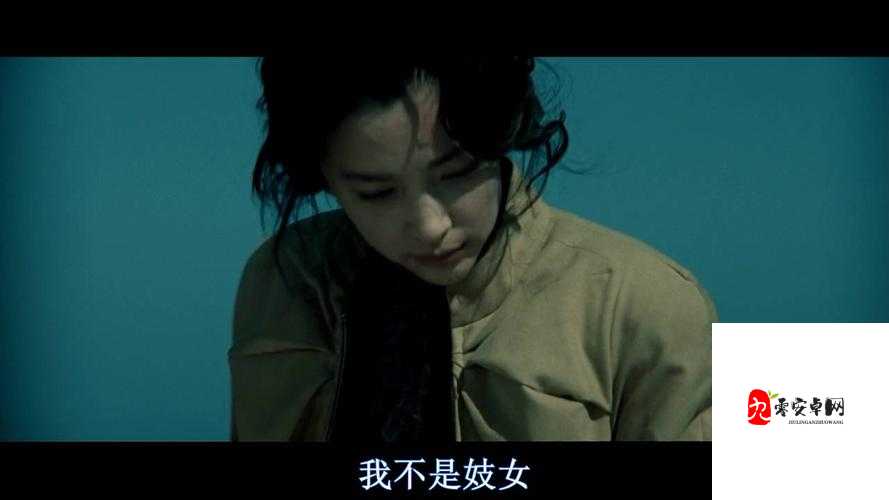 DJUD 女体拷问研究所免费观看:震撼视觉的独特探索