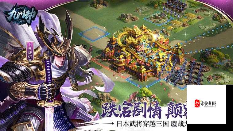 劫怎么玩,资源管理的艺术与策略