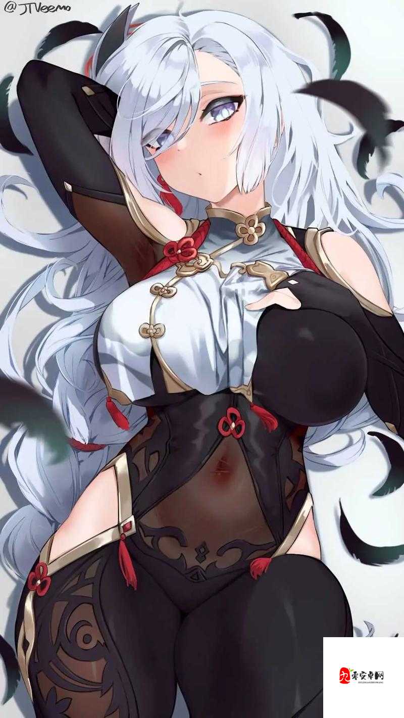 原神申鹤无小内无爱心图片:展现独特风格的绝美画卷