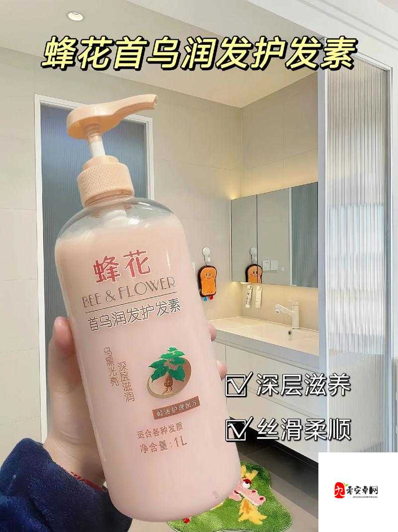 国产专区精品一线:精心打造优质国货的卓越选择