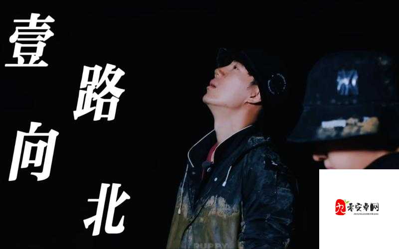 你站的方位跟我中间隔着泪,这句歌词出自何方神曲?