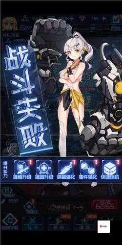 魂器学院破衣现象,深度解析与文化反思