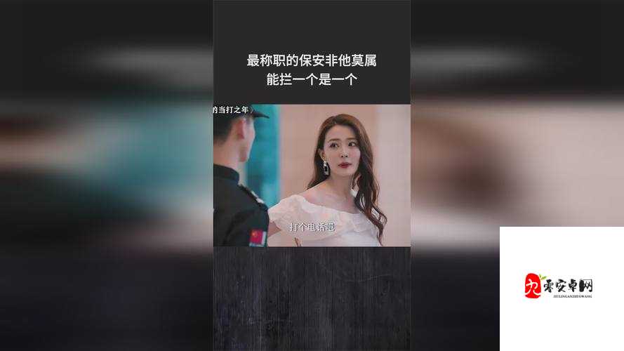 三亚私人高清影院品牌加盟图片:开启全新视听娱乐之旅