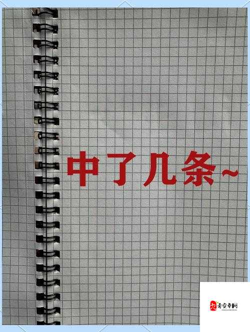 上课小动作第5关怎么过,在游戏中的资源管理艺术