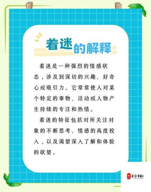 夫妻寻求与单男 3P 激情体验:别样的情感探索
