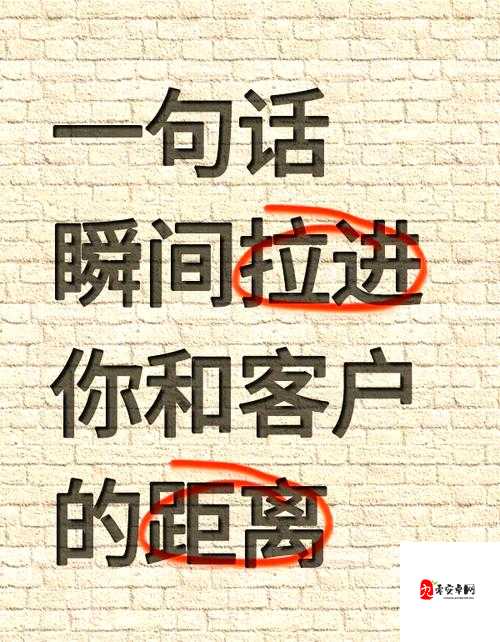 视频交流,拉近你我的距离