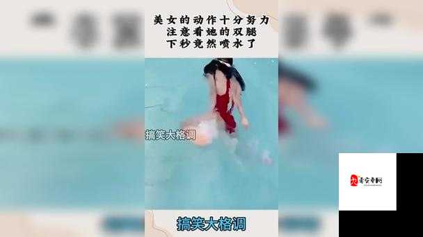 诱人美女高潮喷水:白嫩美女直冒白浆