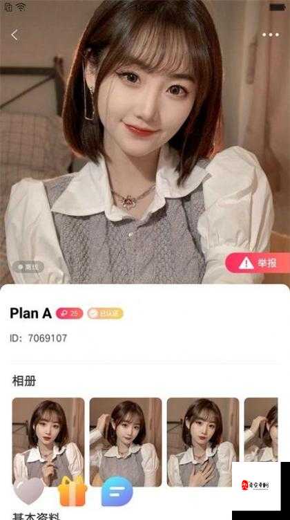 蜜芽跳转接口点击进入忘忧草q:带你探索未知的奇妙世界