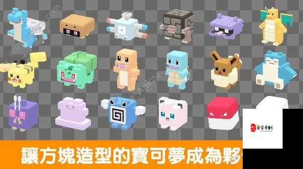 套装-蜘蛛突变者的上线时间是10月几日呢?在游戏资源管理中的深度解析