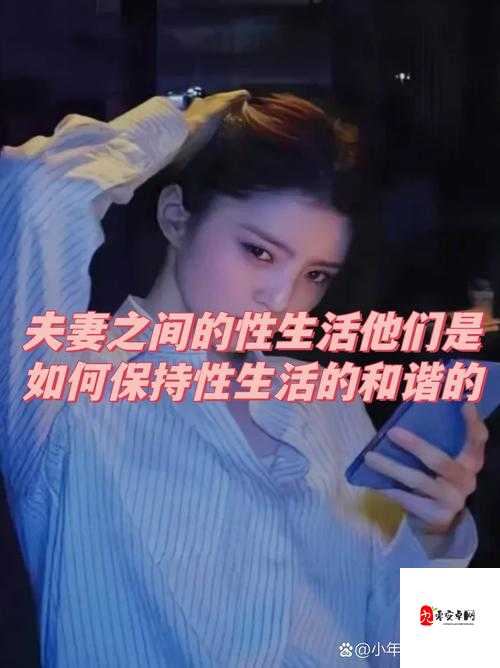 :男人和美女日屄屄屄屄尿尿尿尿中文:探索欲望与情感的边界