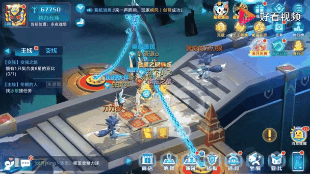 奥拉星手游攻略,揭秘百川挑战的高效打法