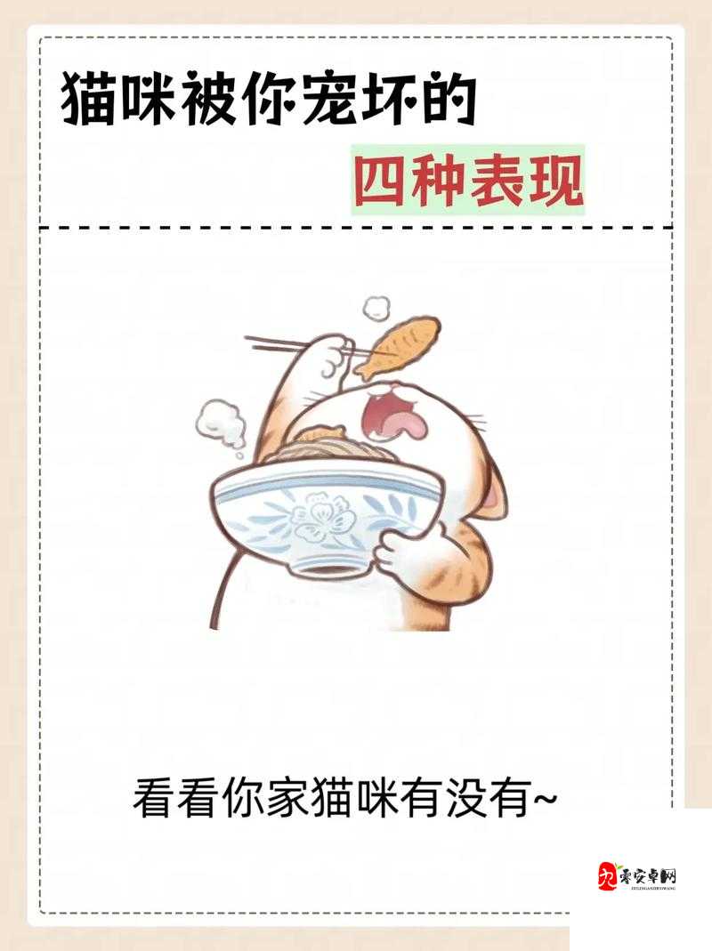 只要一顶嘴就会被主人扇巴掌:这种主仆关系是否合理