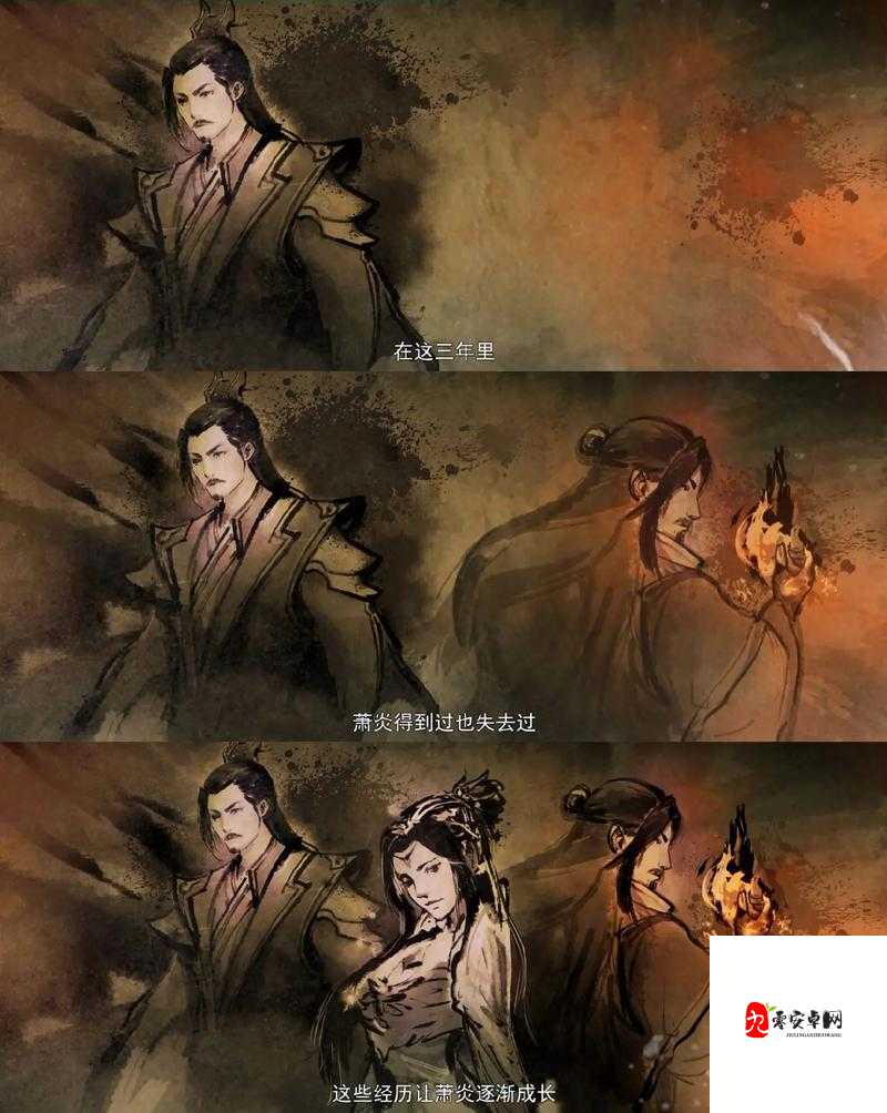 薰儿大着肚子口药老:一段令人惊诧的离奇故事