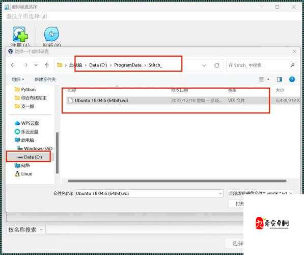 Lubuntu 线路检测 3 :全面剖析与优化策略探讨