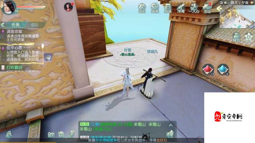 花与剑守卫皇城怎么玩,资源管理策略与技巧深度解析