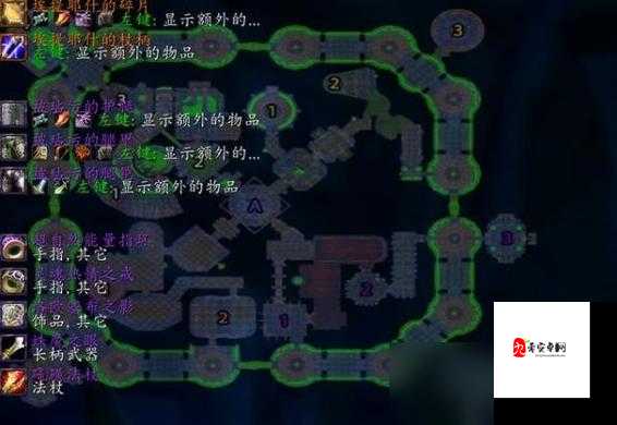 魔兽世界怀旧服纳克萨玛斯攻略,资源管理与高效利用