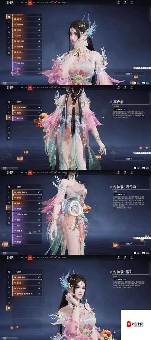 花与剑月黑风高,解锁古风手游的绝妙玩法