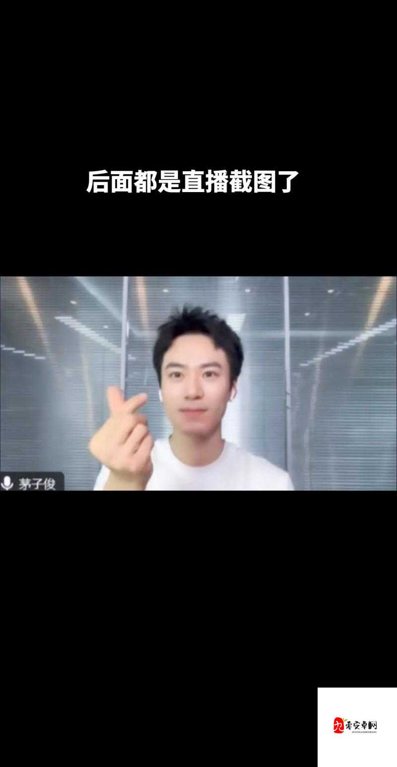 你品你细品表情包,网络语言的微妙艺术