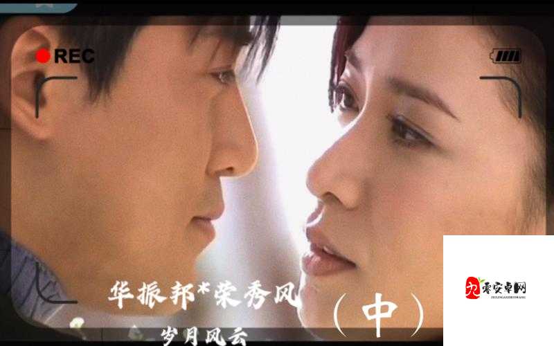 如果可以恨你全力痛恨你,这首深情之歌究竟是何方神圣?