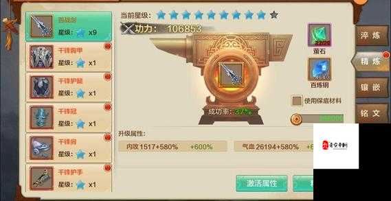 伊洛纳天赋点获取秘籍,打造你的专属英雄