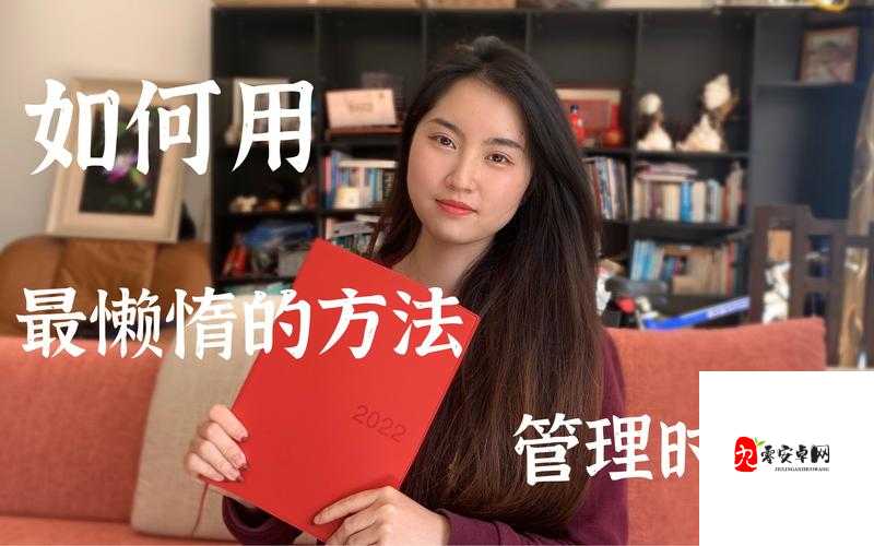 探寻你说你喜欢森女系而我多了一个g之歌,资源管理、高效利用与避免浪费