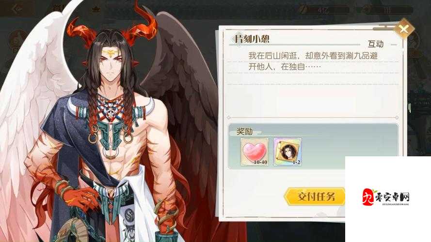 食物语桂影寻踪小游戏无法畅玩?别急,这里有妙招!