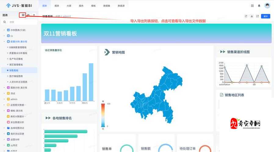 信誉系统界面更新后的资源管理新策略,特权奖励与另一页面的深度解析