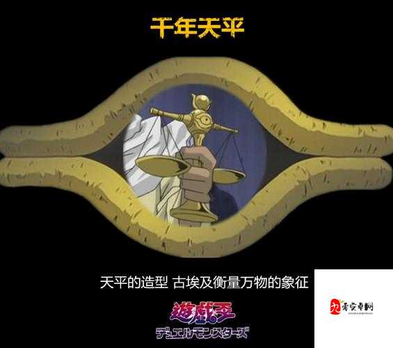 千代所独有的禁术是,资源管理中的秘密武器