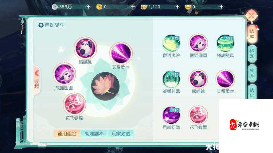 花与剑李慕凡在哪里,资源管理中的关键角色与高效利用策略