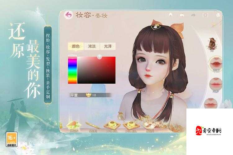 花与剑NPC拥有物品大揭秘,解锁江湖奇遇!