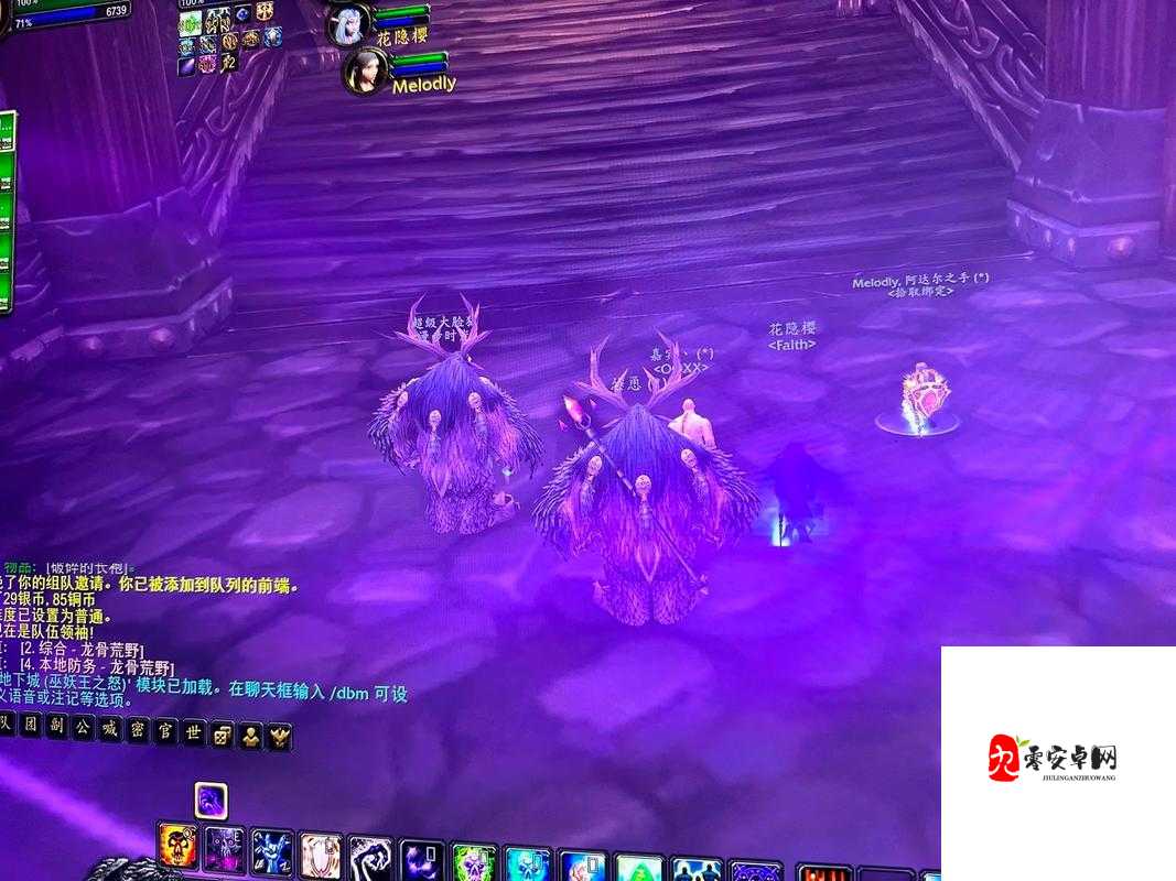 魔兽世界怀旧服,轻松掌握私聊技巧,畅游艾泽拉斯