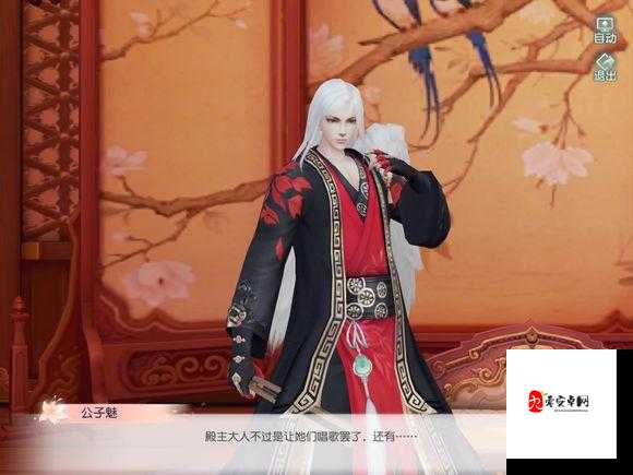 花与剑传闻攻略大全,资源管理的艺术