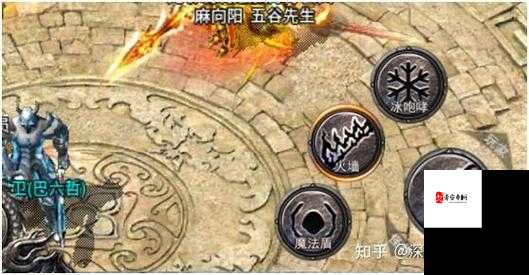 伊洛纳火墙术怎么学,资源管理、技巧与最大化价值