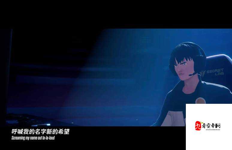涅槃(Phoenix)——LOLS9总决赛主题曲的热血与荣耀