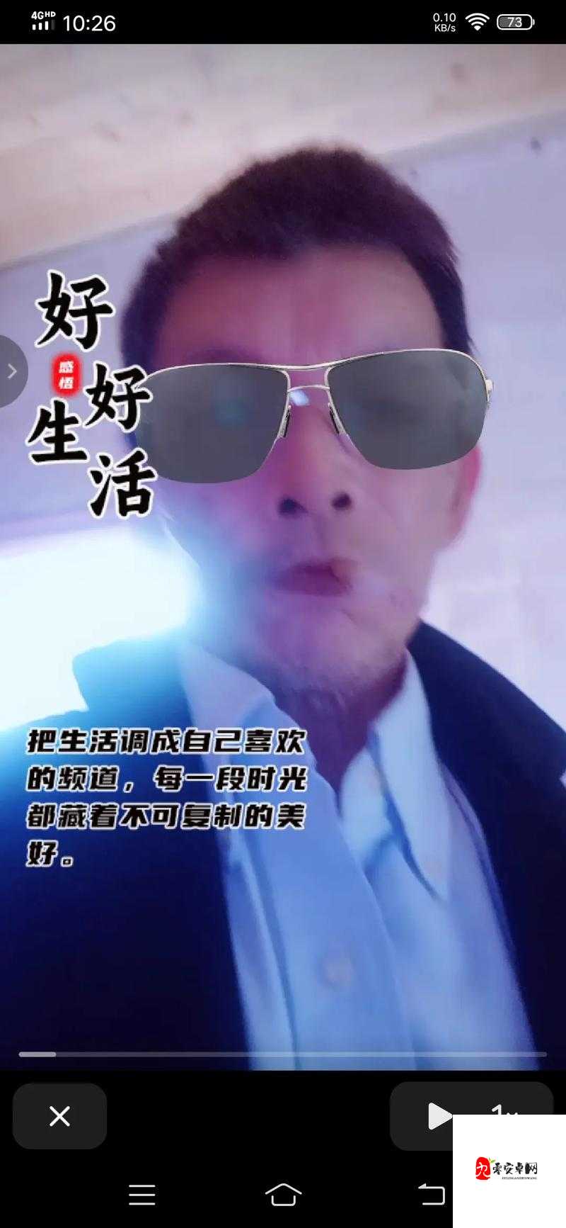 总是向你索取,这首歌唱出了多少人的心声