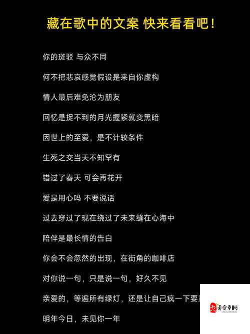 孤独万岁,失恋无罪是哪首歌?带你走进A-Lin的情感世界