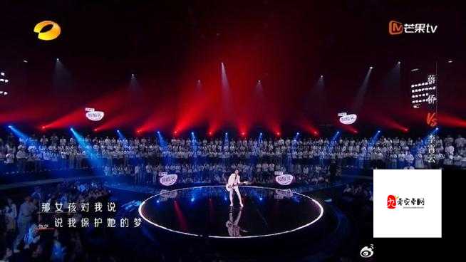 那女孩对我说,守护梦境的深情告白
