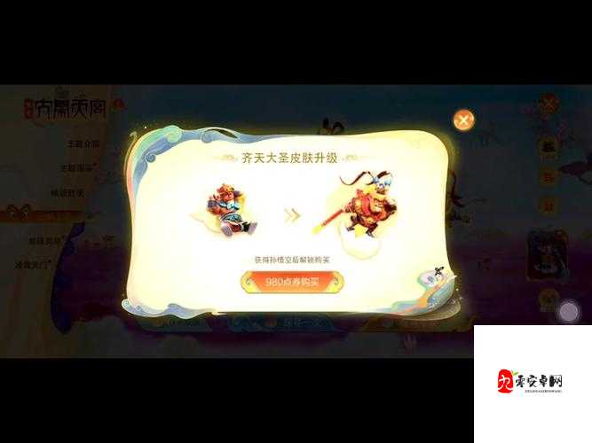揭秘免费领永久枪皮肤活动,每日经典模式参战气球大放送!