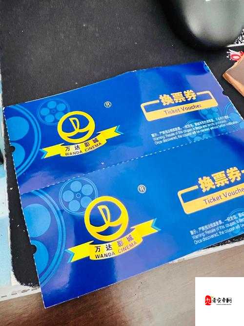 花与剑金券积分怎么获得,资源管理、高效利用与避免浪费