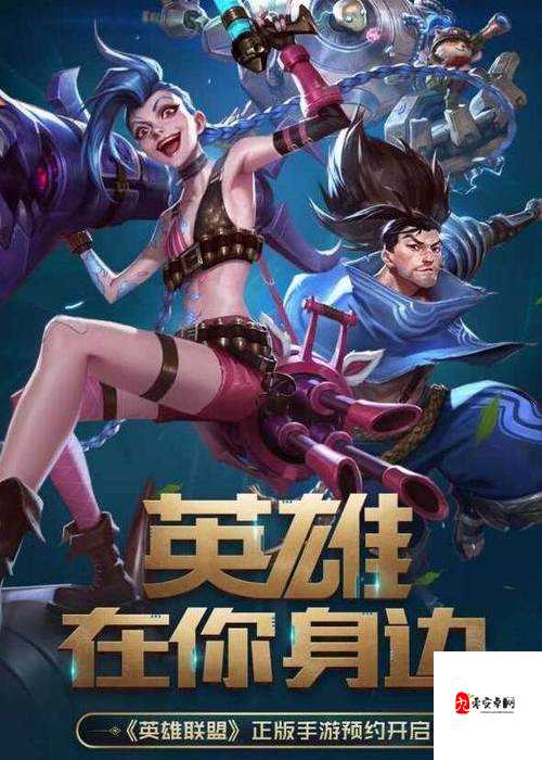 大神问答揭秘,阿泰与呆阿拿共析西施控制技能