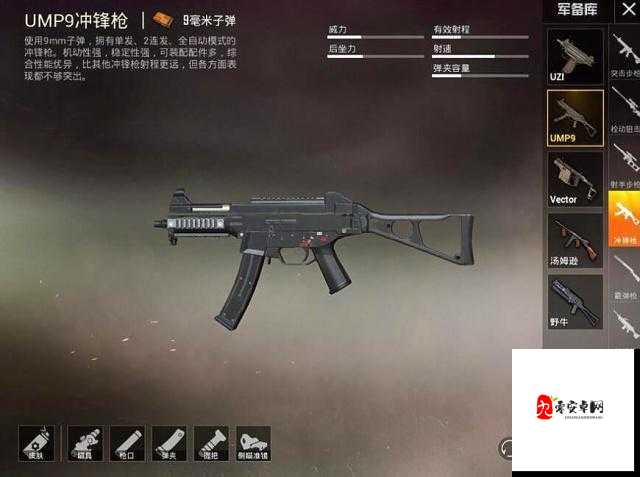 刺激战场热力榜什么意思,资源管理、高效利用与避免浪费