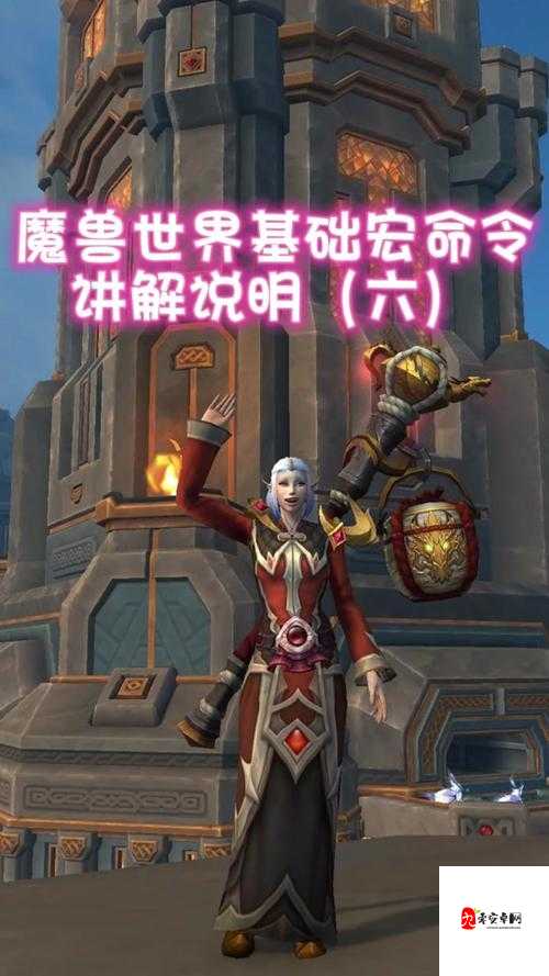 魔兽世界怀旧服骑术在哪学,资源管理的重要性与高效策略