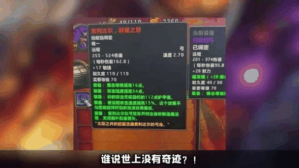 魔兽世界怀旧服怎么联系GM,资源管理、高效利用与避免浪费