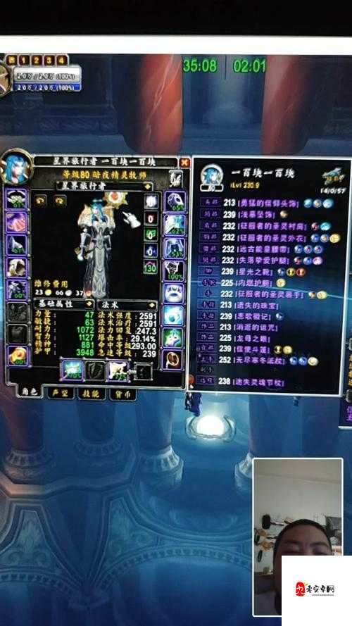 魔兽世界怀旧服牧师选什么种族,资源管理视角下的深度解析