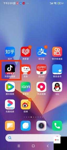 抖音怎么扫描二维码,资源管理、高效使用与最大化价值