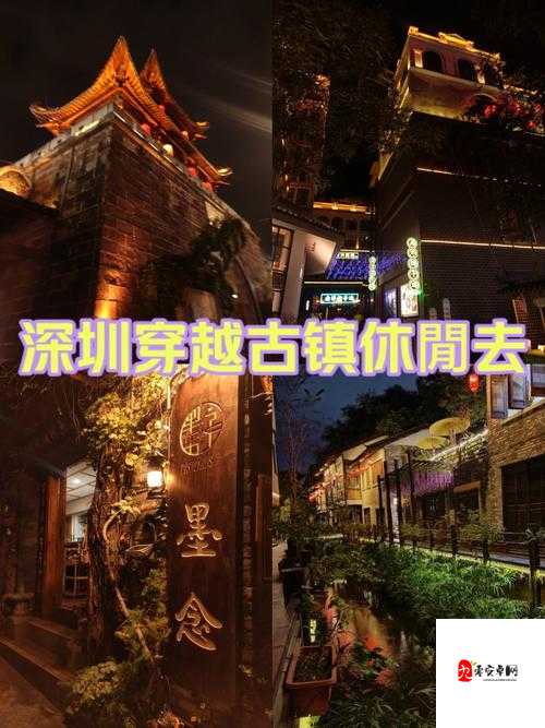 夜色迷离,烟酒交织的梦幻篇章