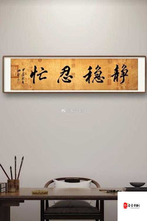 静稳之美,一屏尽享,探索静稳手机壁纸的独特魅力