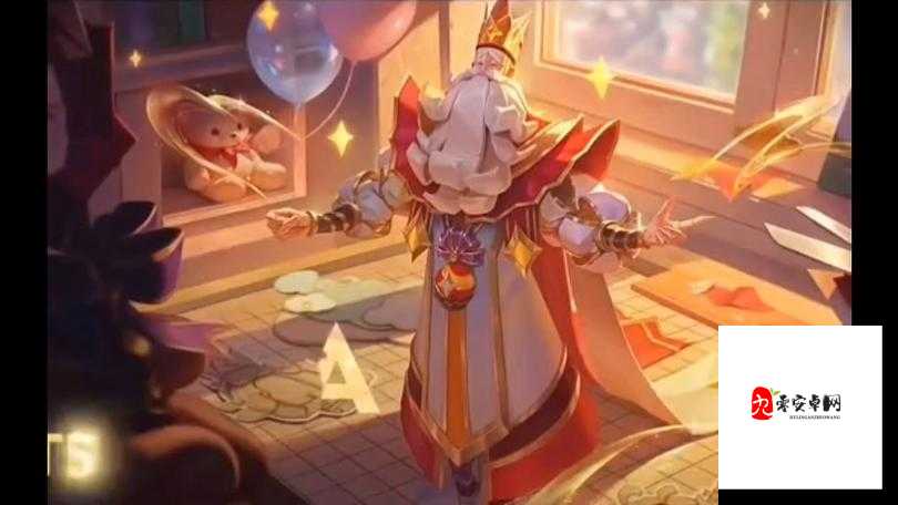 姜子牙新皮肤揭秘,星梦巡礼闪耀登场
