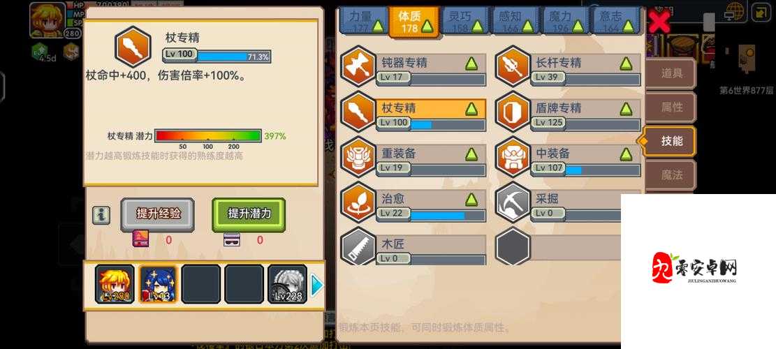 伊洛纳怎么刷偷窃,资源管理、技巧与策略