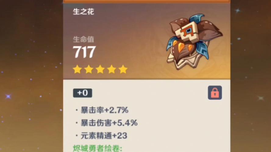 我的勇者战士有哪些天赋,资源管理、高效利用与避免浪费